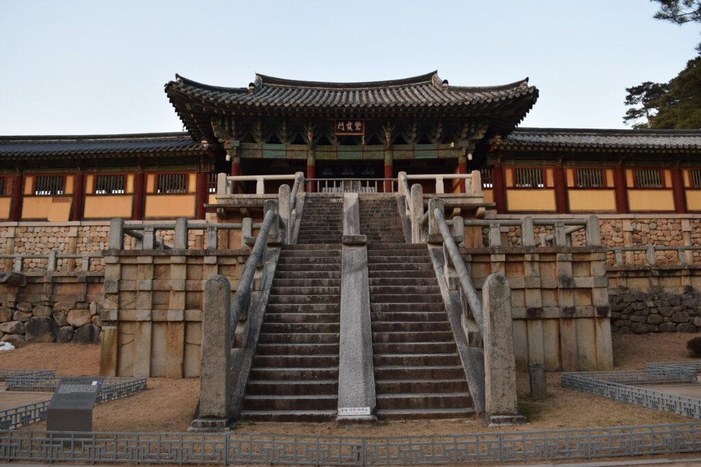 Bulguksa Temple